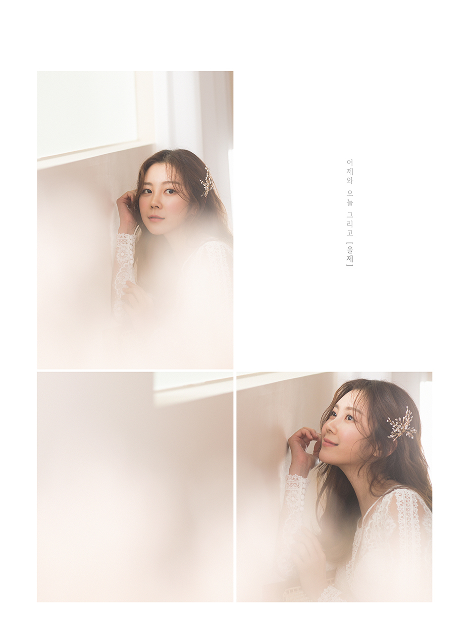 맨발스튜디오 이미지