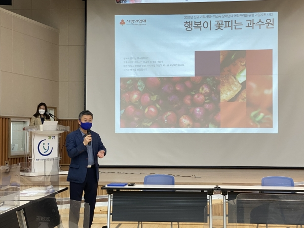 양주종합관리 이미지