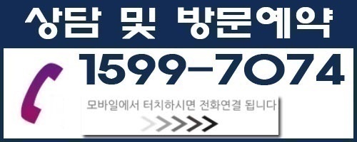 가덕수산 이미지