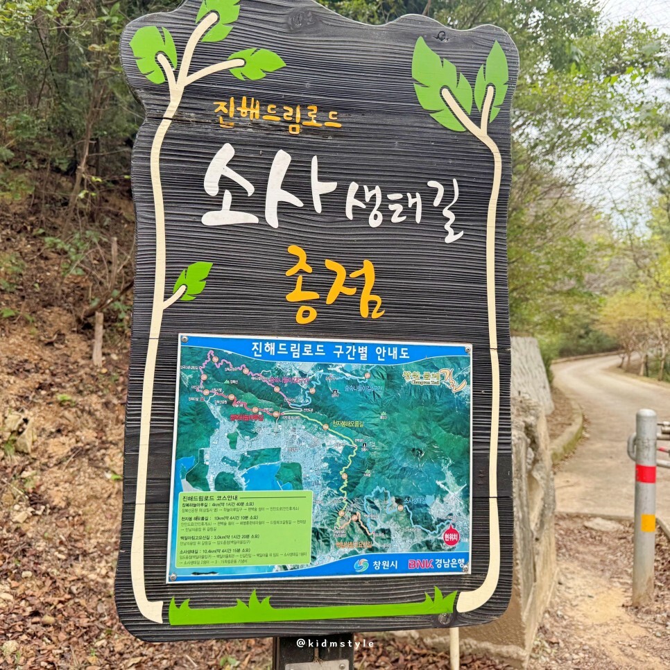 드림로드 이미지