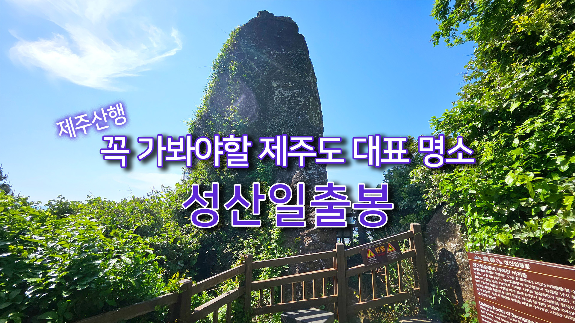 (주)가고파여행 이미지