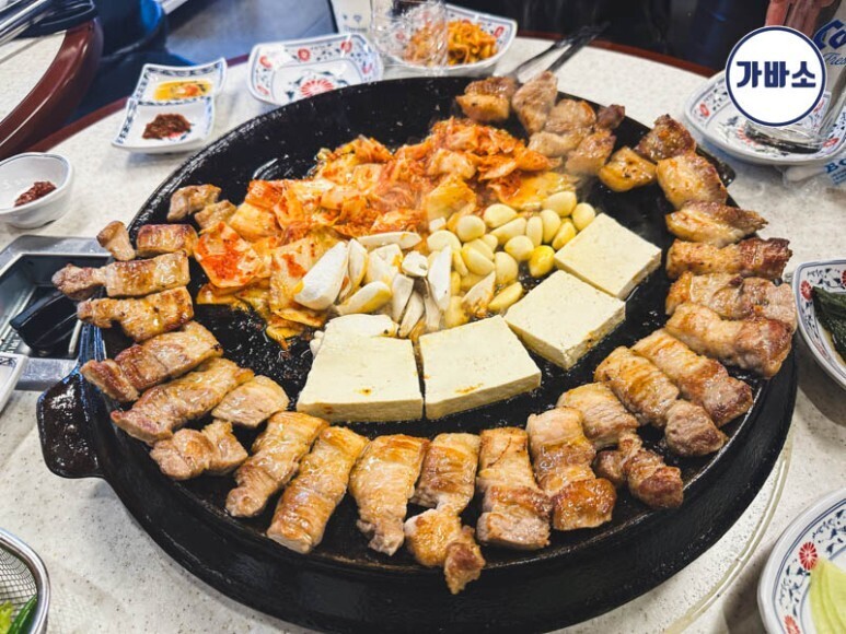 주식회사 가바소 이미지