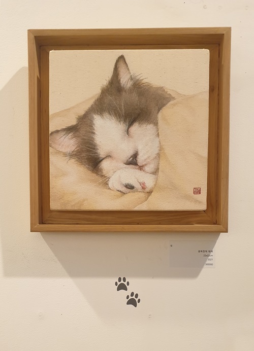 갤러리다온 이미지