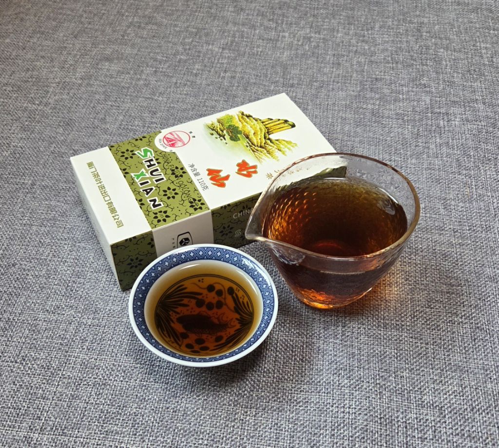 수선 이미지