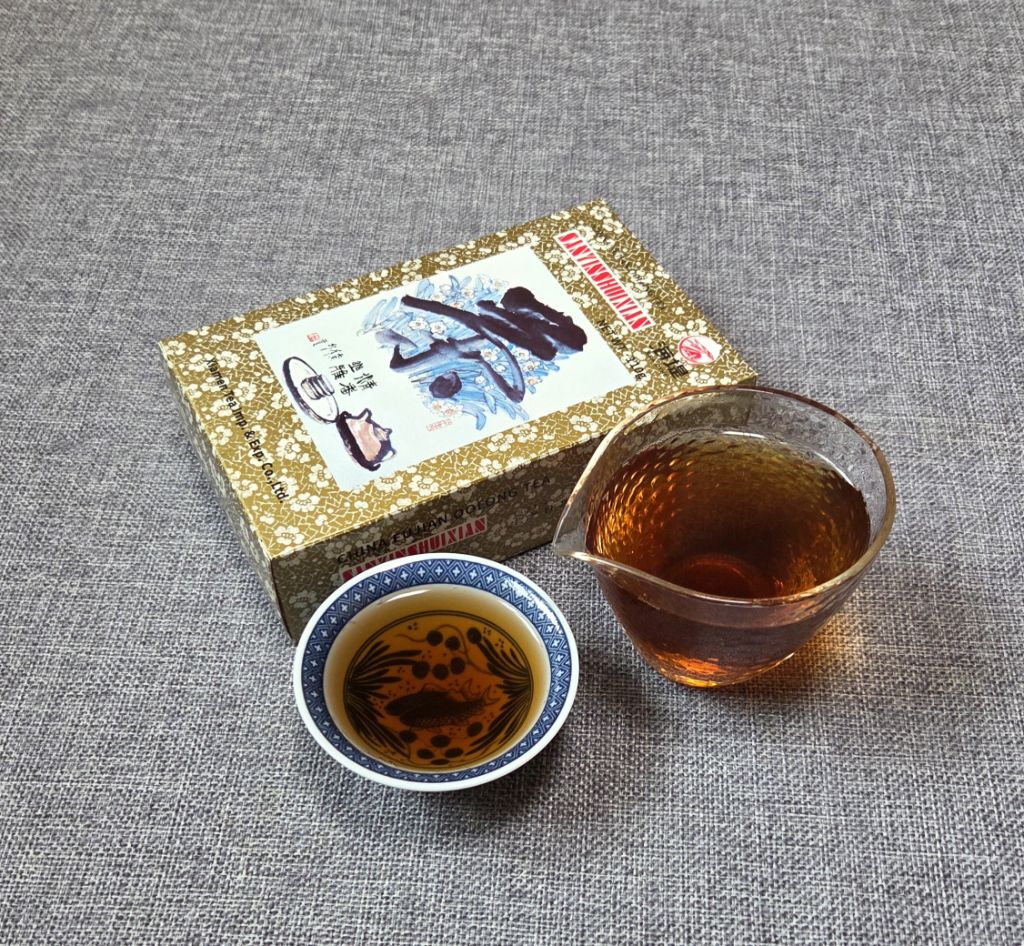 수선 이미지