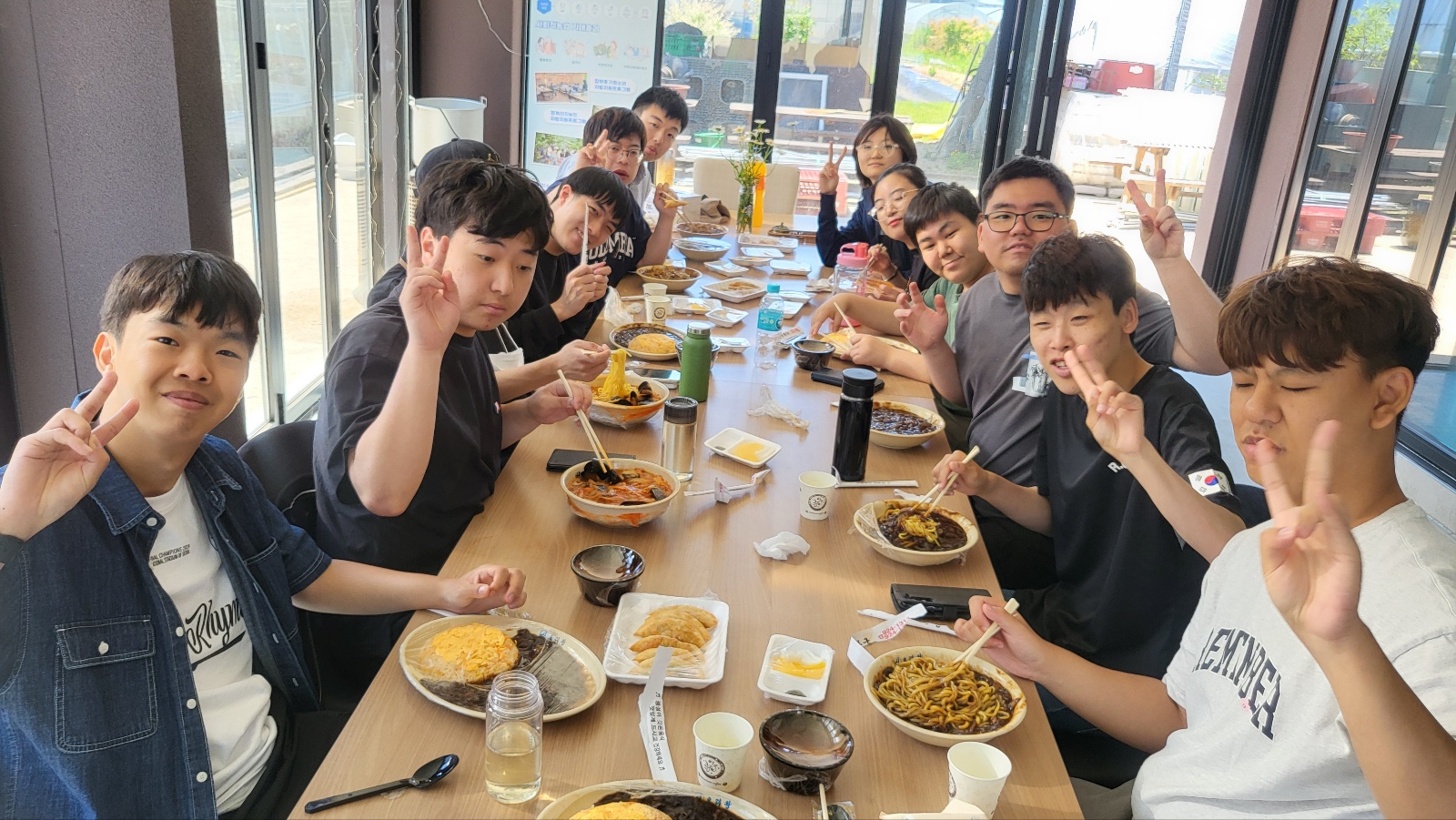 뜨렌비 이미지