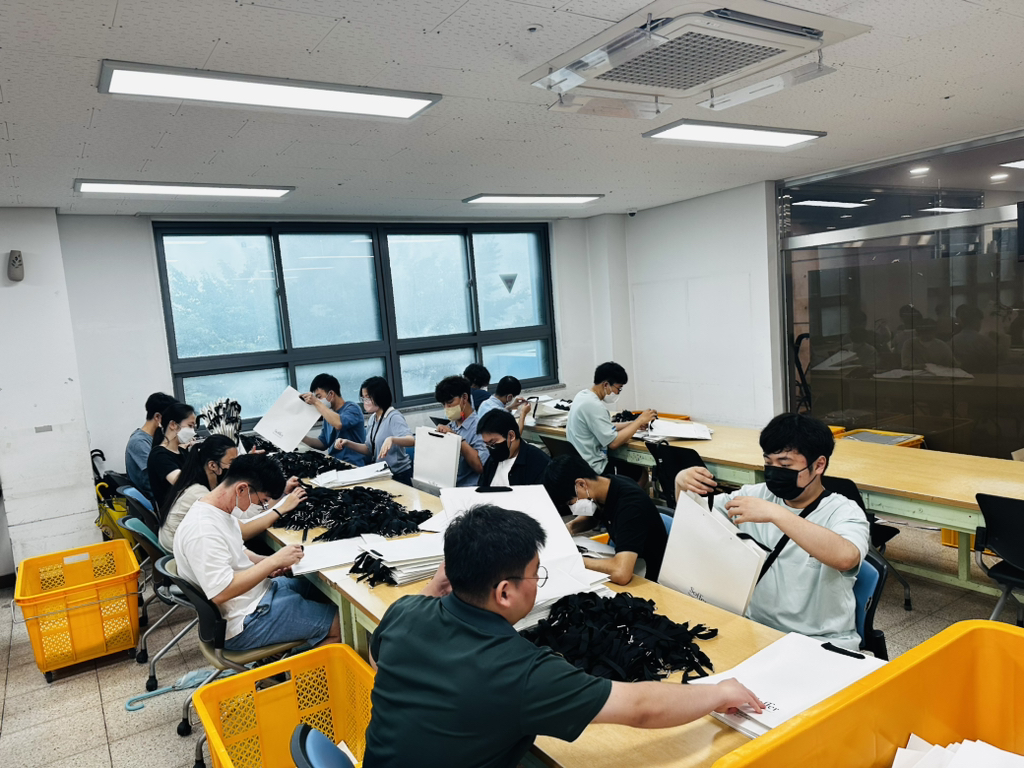 홀트보호작업장 이미지