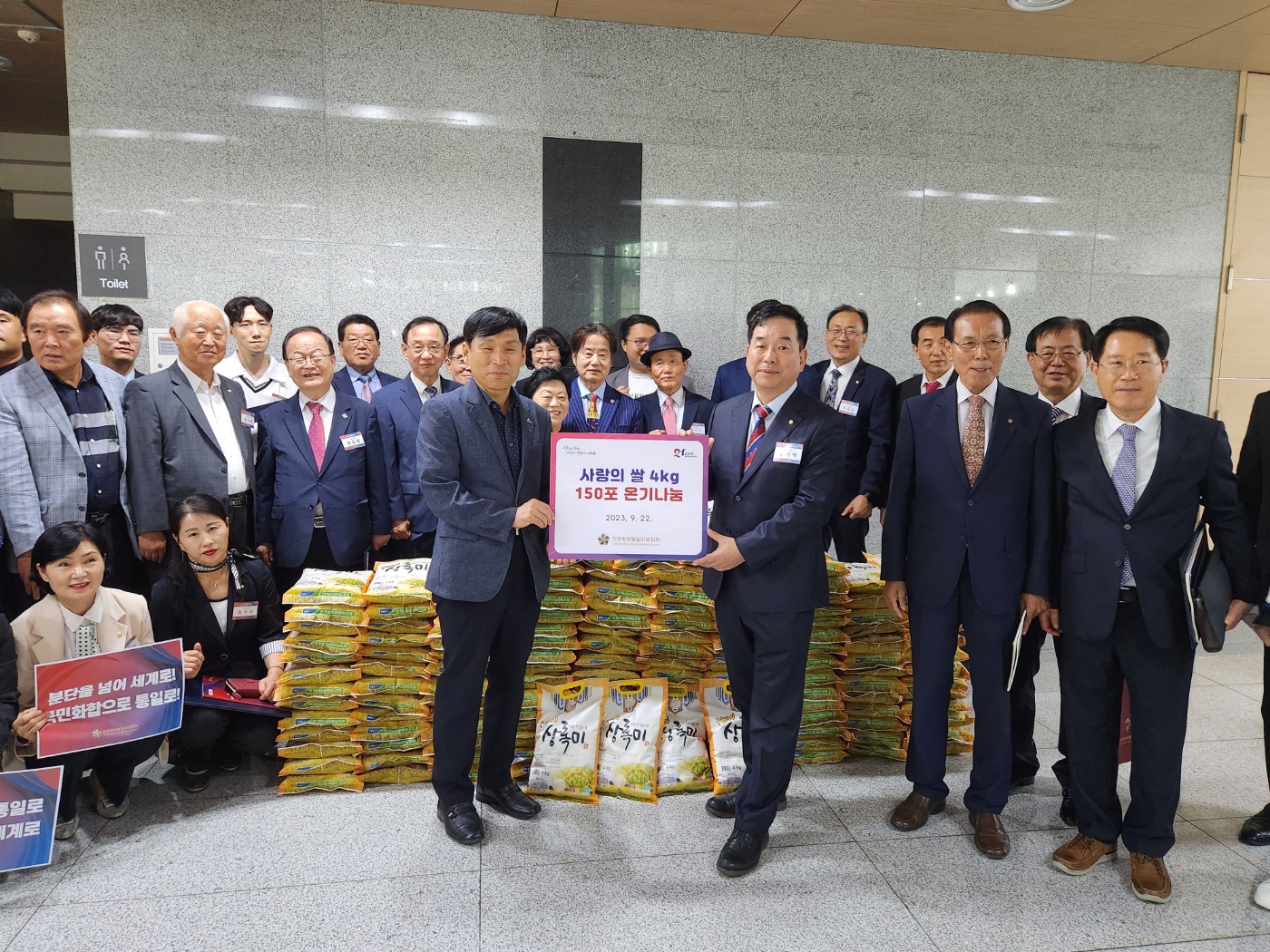 (주)평화개발 이미지