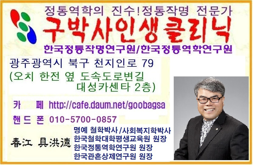 새마을정보통신 이미지
