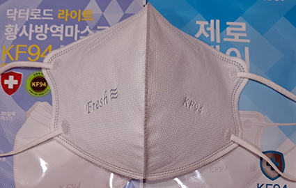 샤보뎅 이미지