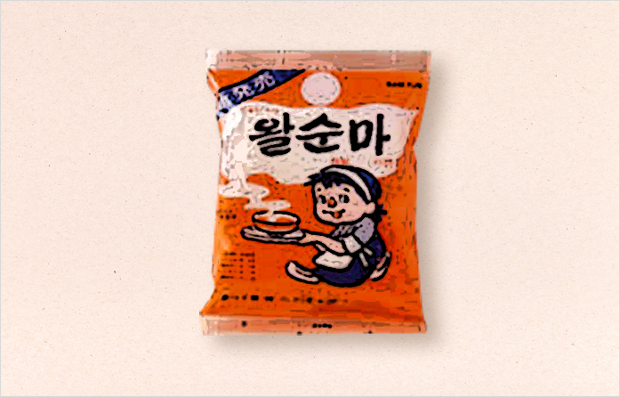 라면하다 이미지