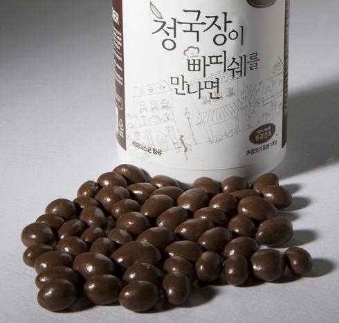 보감식품 이미지