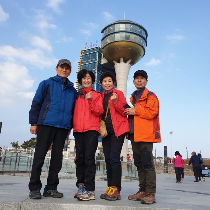 2023년제191회2월 - 정기산행 사진실 - 마산 산수원 산악회 2023년제191회2월