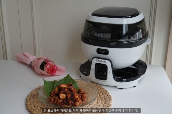 본에어주 이미지