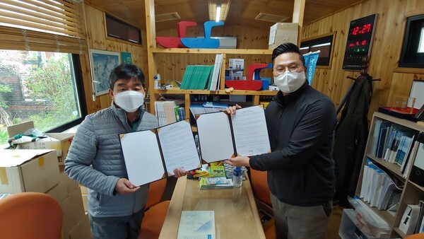(사)강릉바우길 이미지