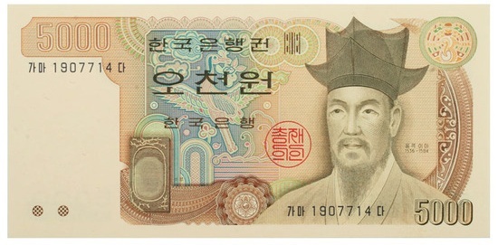 우리화폐 이미지