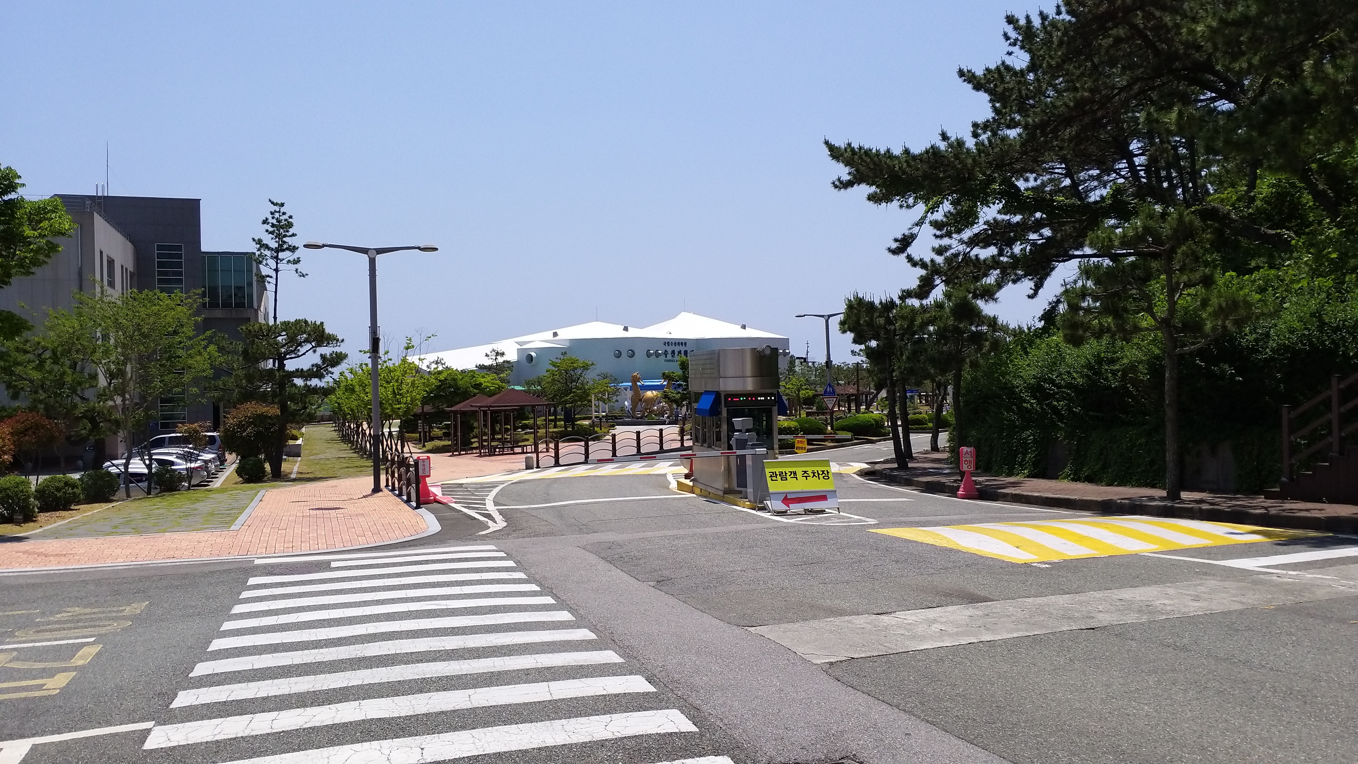 등대수산 이미지