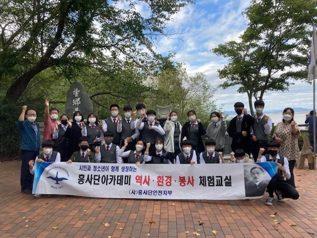 승영교육 이미지