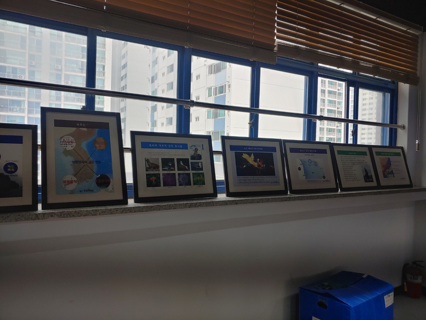 인주중학교 이미지