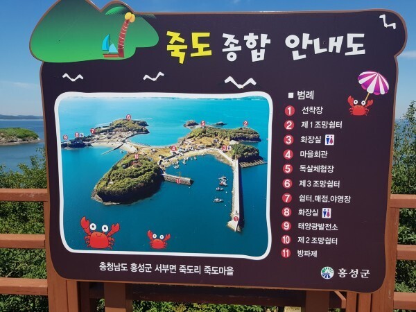 영희식당&매점 이미지