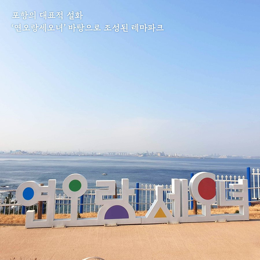 연서 이미지