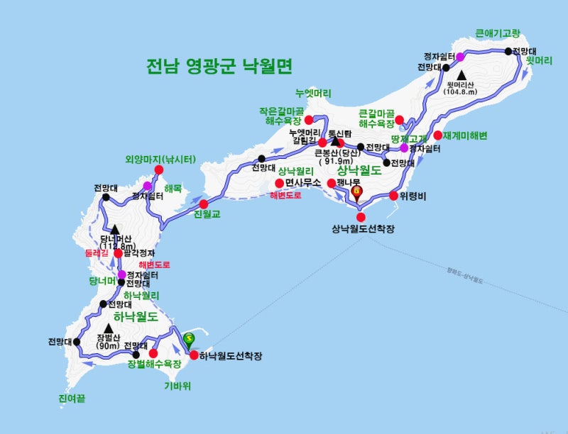 해수통신 이미지