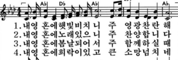 맑은빛목소리 이미지