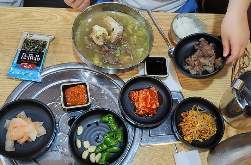 스포원 이미지