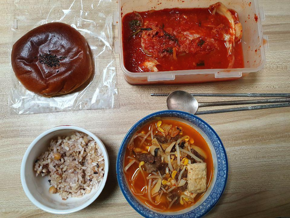자인백반 이미지