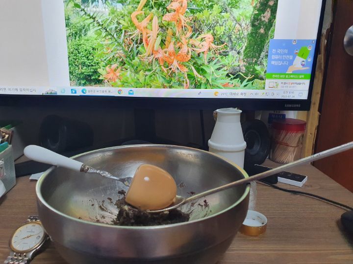 문영당 이미지
