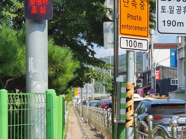 만물유통 이미지