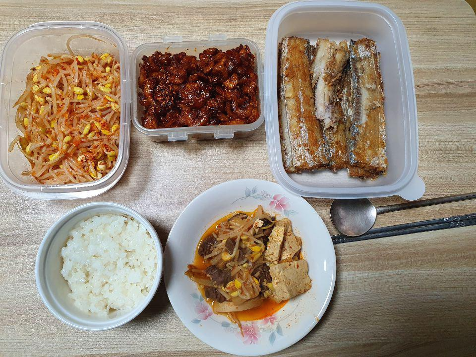 자인백반 이미지
