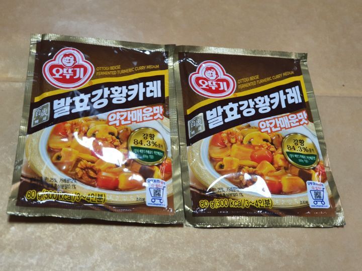 만물유통 이미지