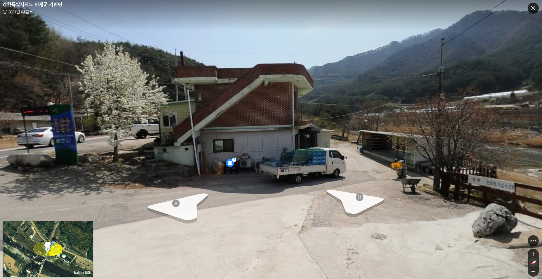 오류동막국수 이미지