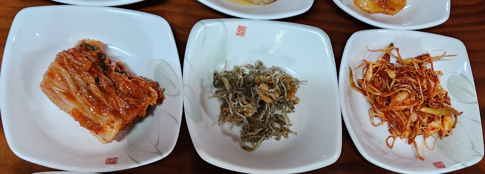 푸른농원식당 이미지