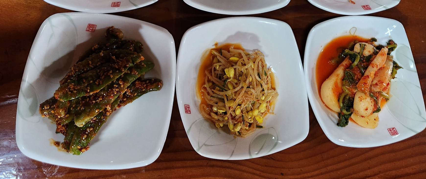 푸른농원식당 이미지