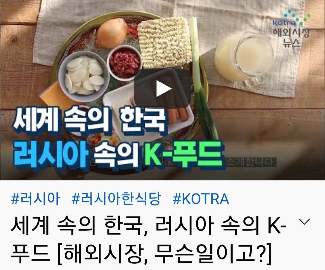 리마인드푸드 이미지