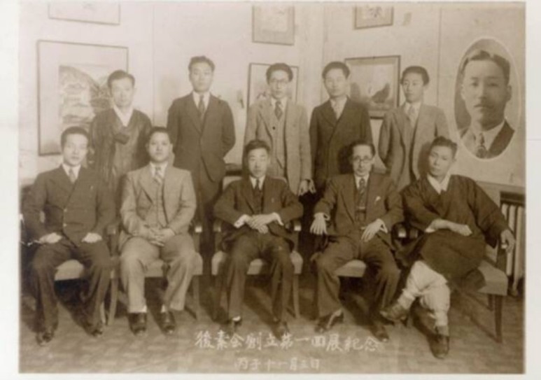 이당 이미지
