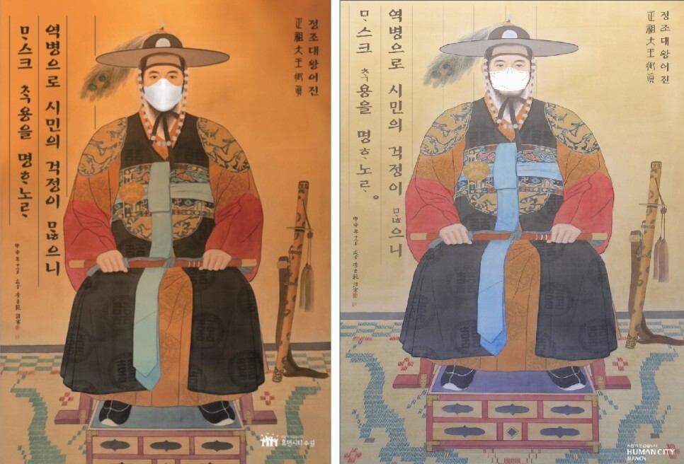 대왕택시 이미지