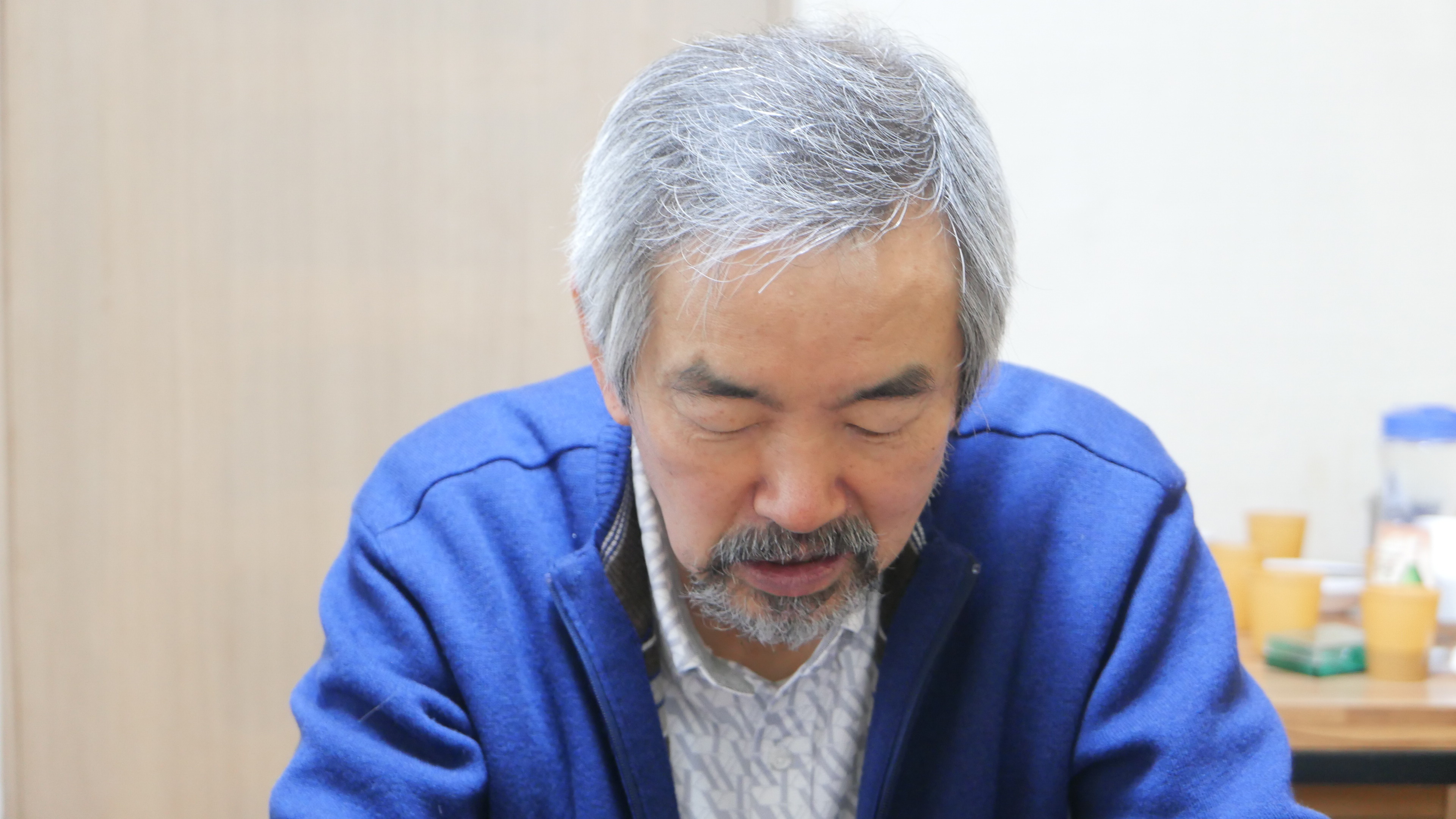 산수장 이미지