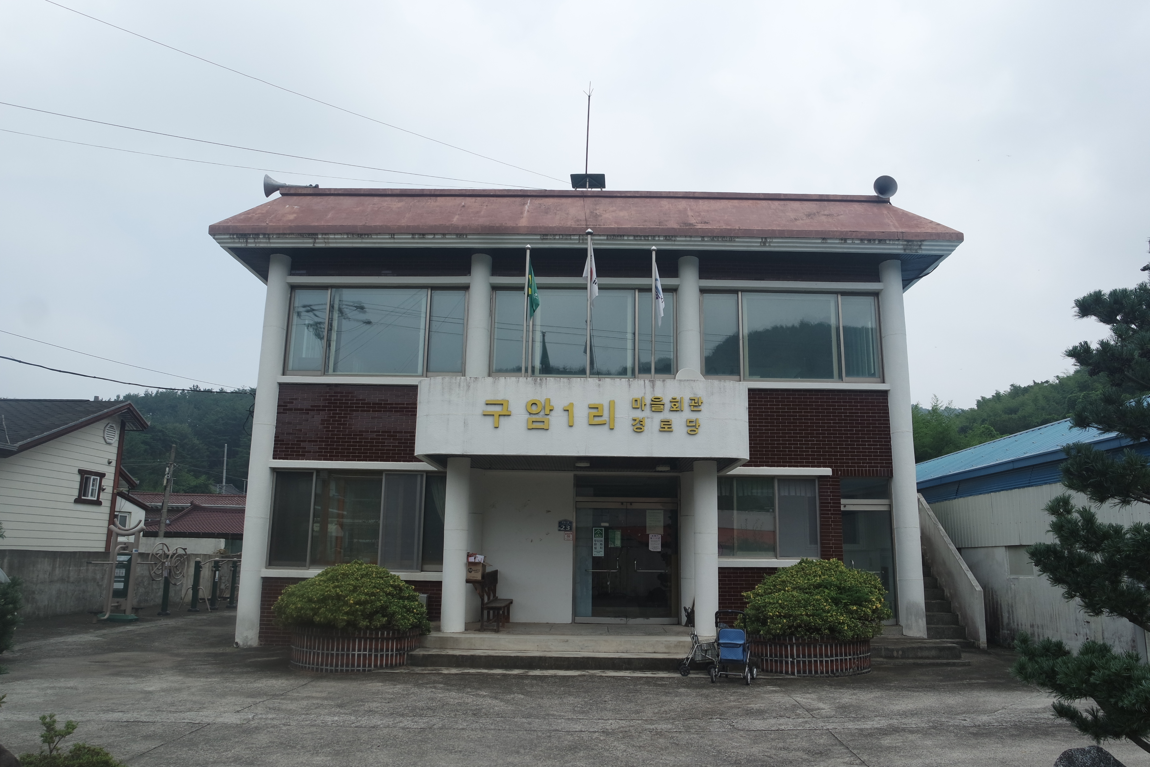 구암마을 이미지