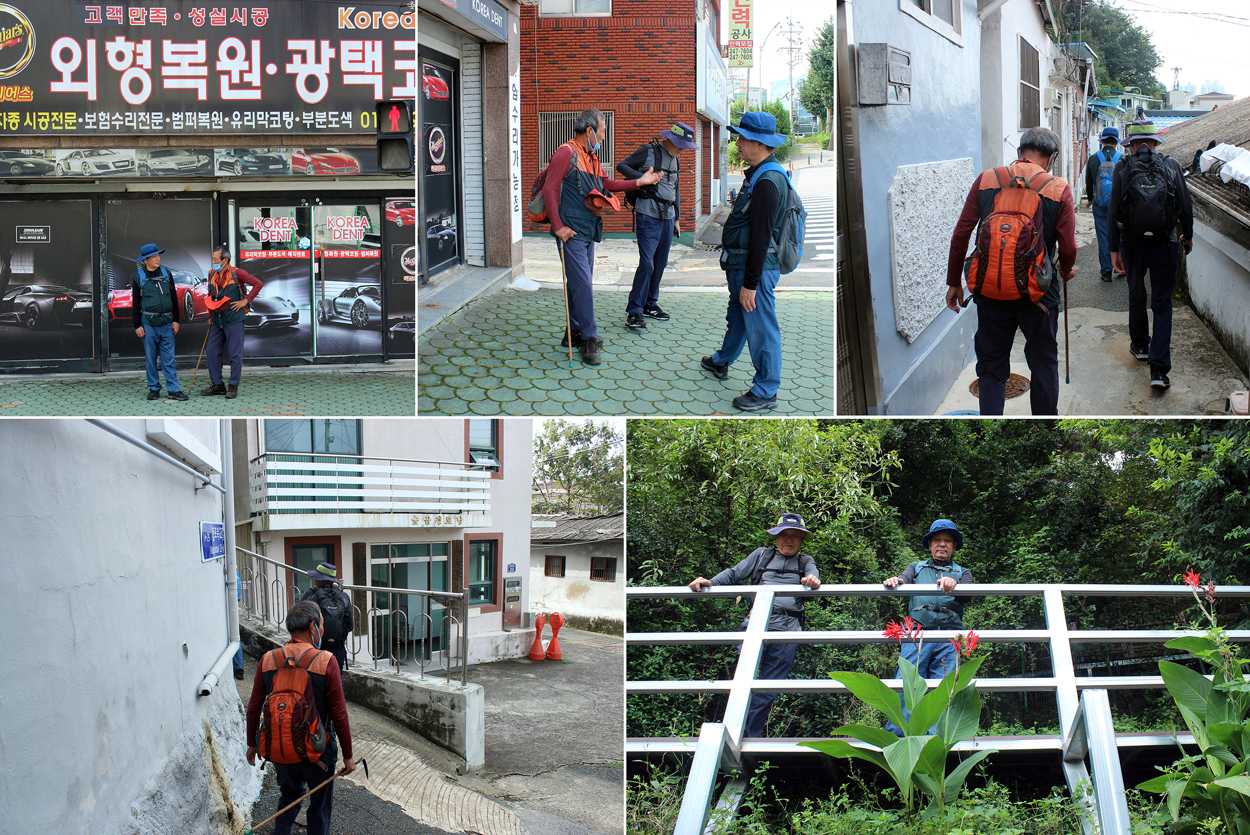 산호주유소 이미지