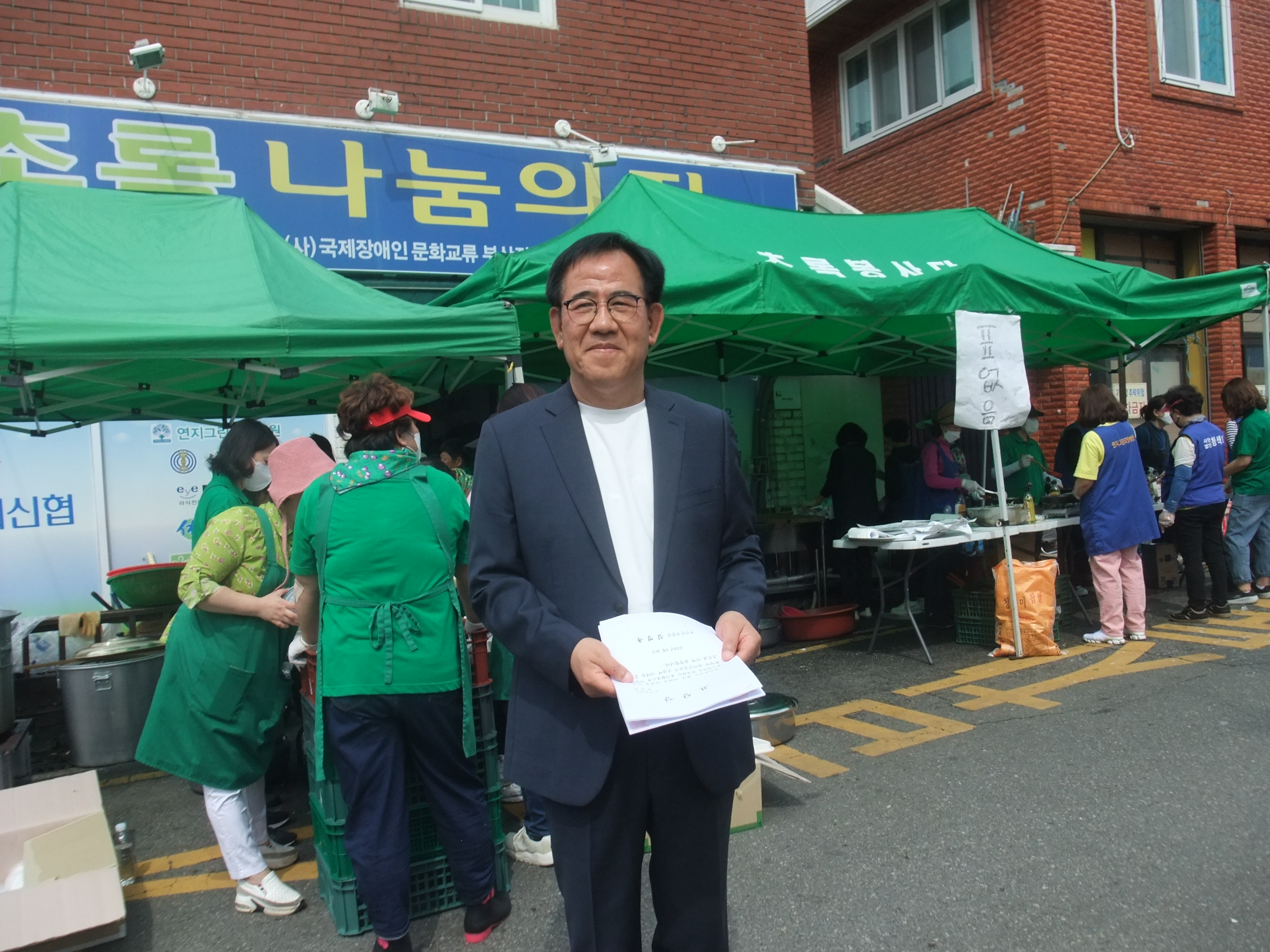 초록연꽃 이미지