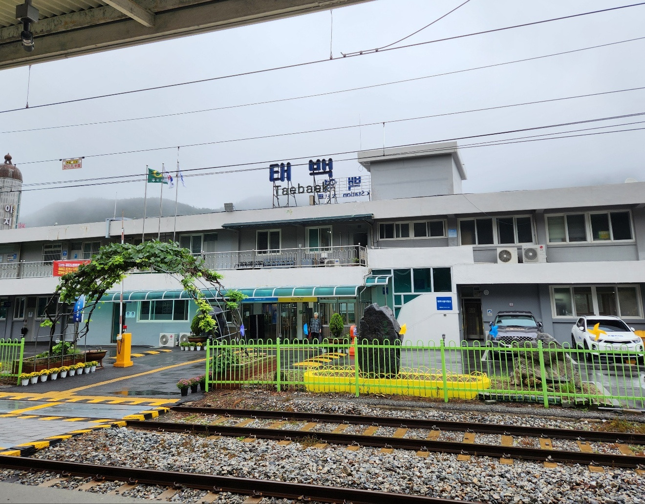동해가방 이미지