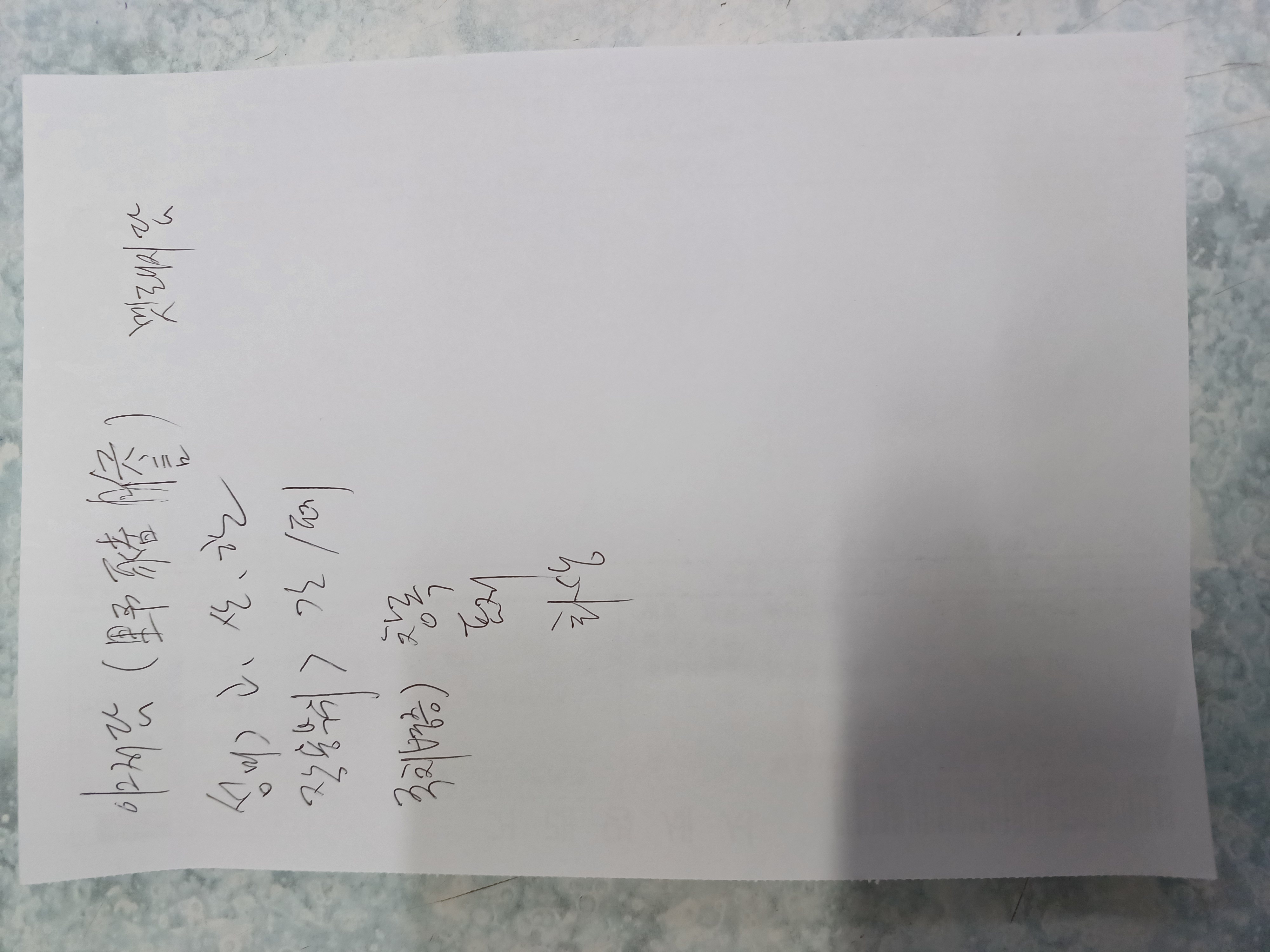 저담 이미지
