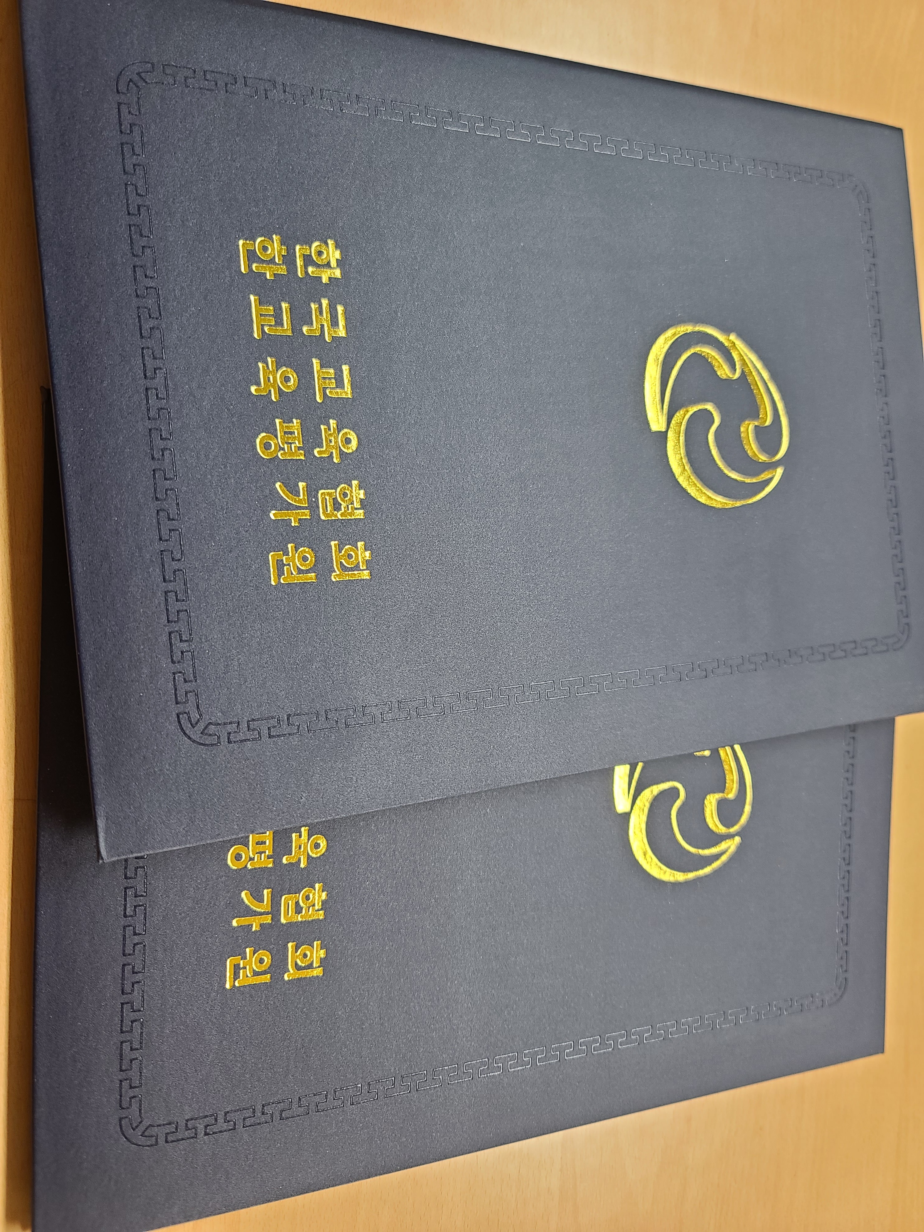 한국교육협회 이미지