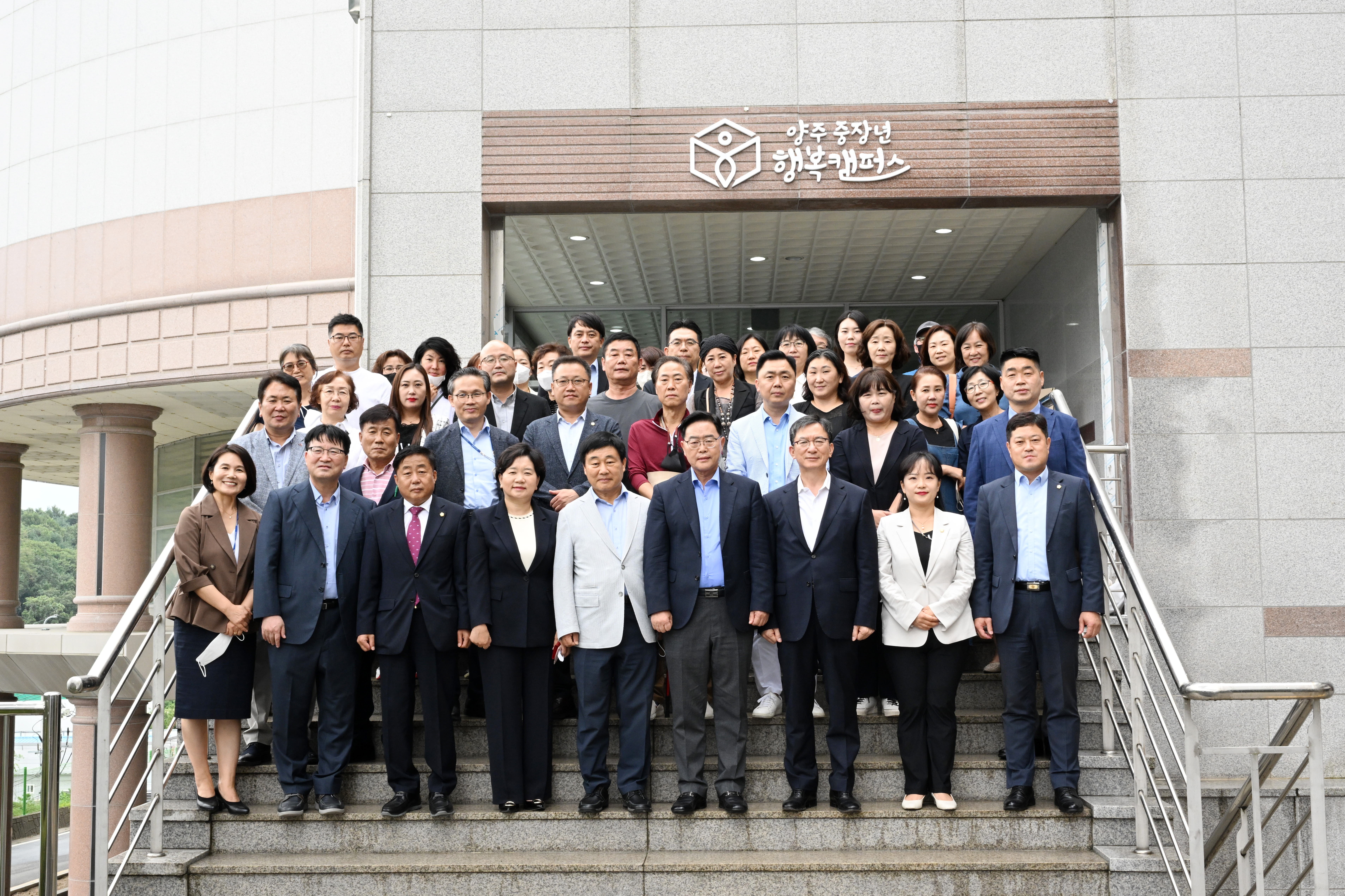 행복자동차관리 이미지