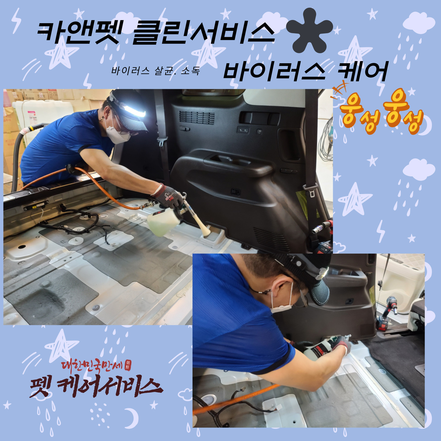 (주)더이룸 이미지