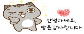 밧데리교체자동차배터리출장agm델코로케트 이미지