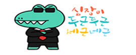 광주밧데리 이미지